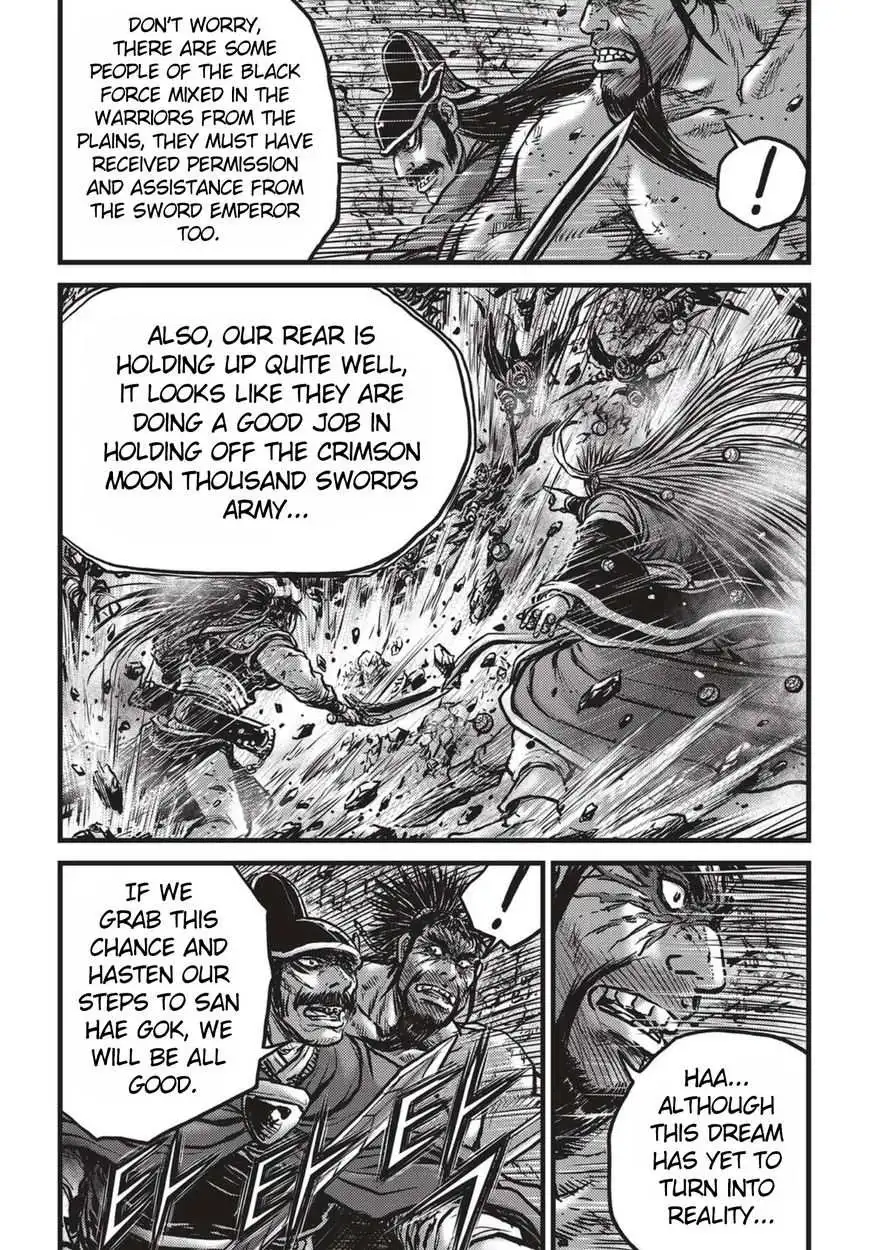 The Ruler of the Land Chapter 517 5